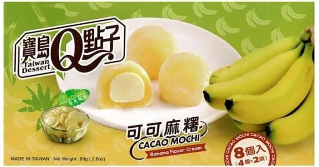 Jak smakuje mochi? Odkryj wyjątkowe smaki i tekstury tego przysmaku Jak smakuje mochi? Odkryj wyjątkowe smaki i tekstury tego przysmaku